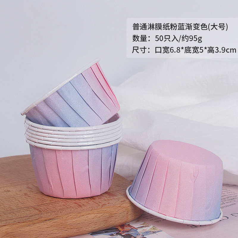 Hot 50 Pcs Large Muffin Cupcak - Spring Roll Wrapper 评论和价格