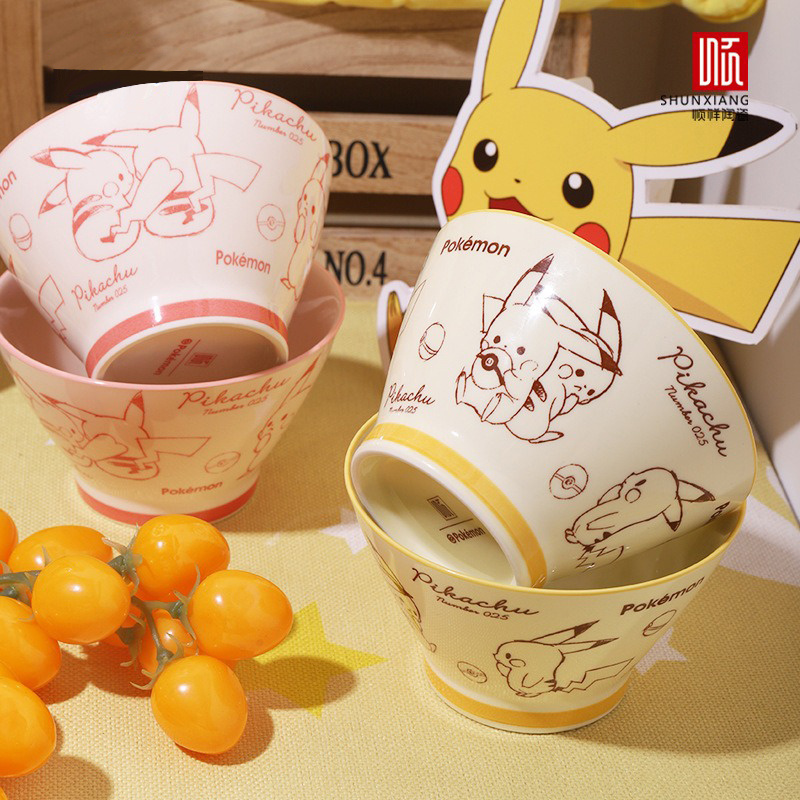 SHUNXIANG Pokémon Licensed Cer - Dim Sum Basket 评论和价格